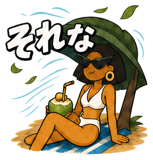 SunDeck character saying sore na under leaf shade